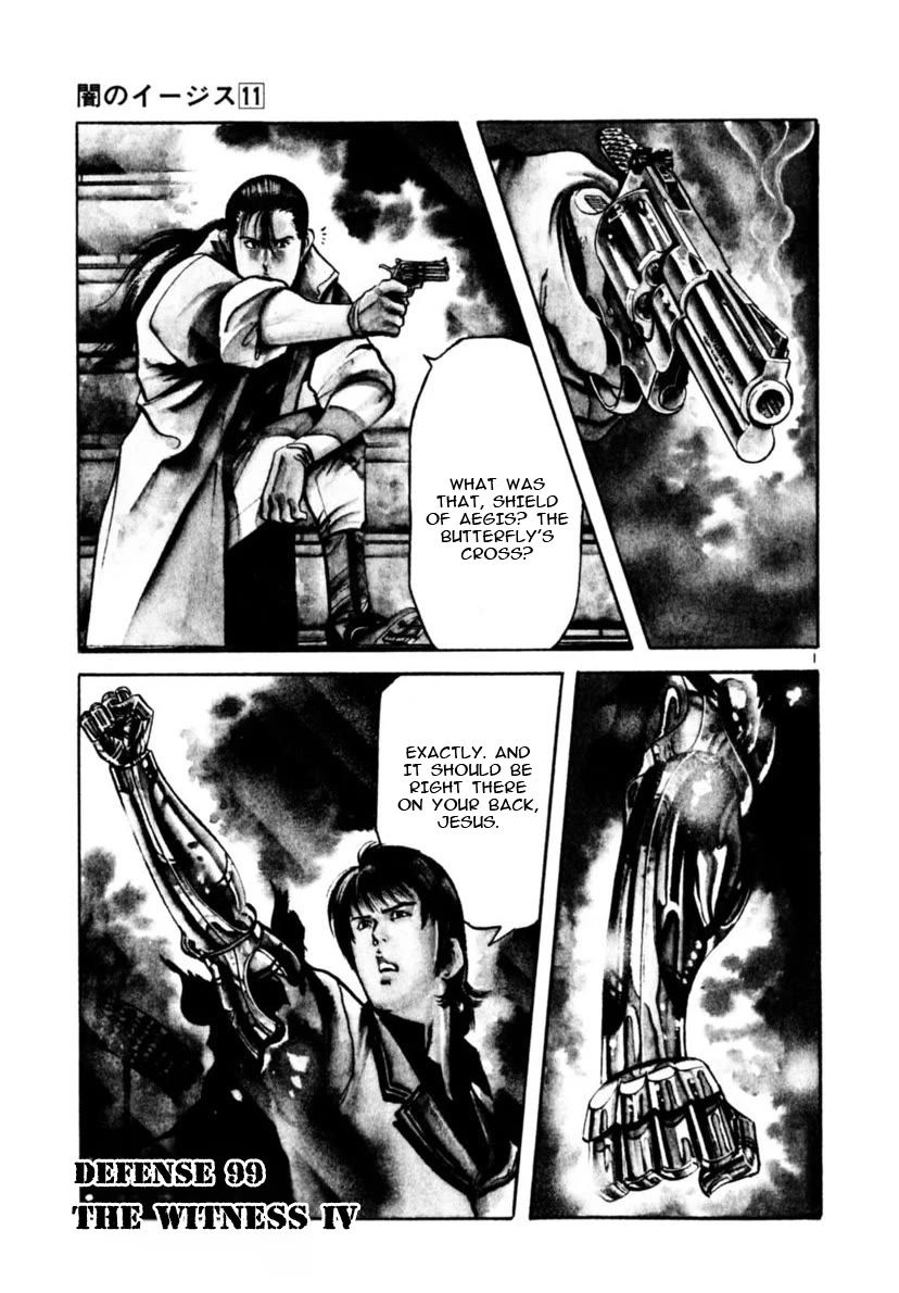 Yami no Aegis chapter 99 page 1