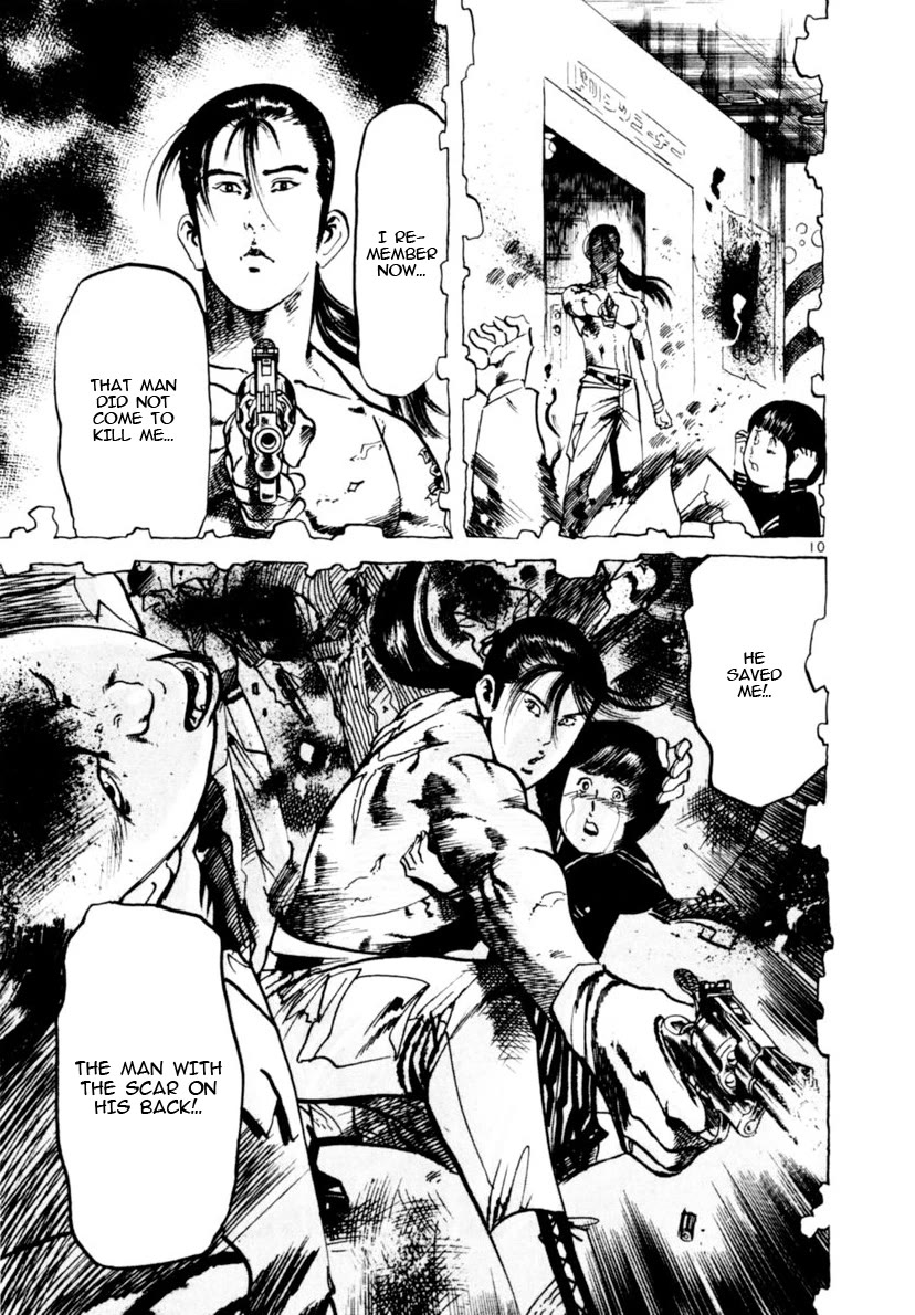 Yami no Aegis chapter 99 page 10