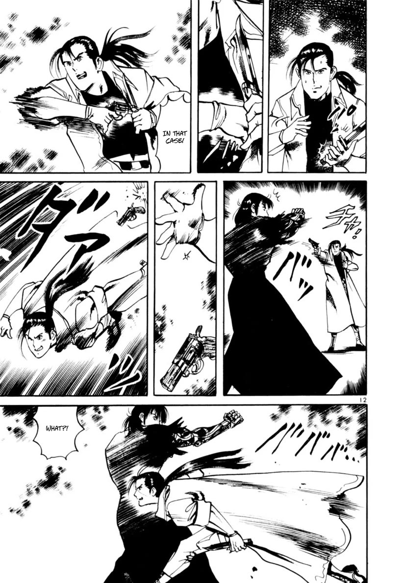 Yami no Aegis chapter 99 page 12