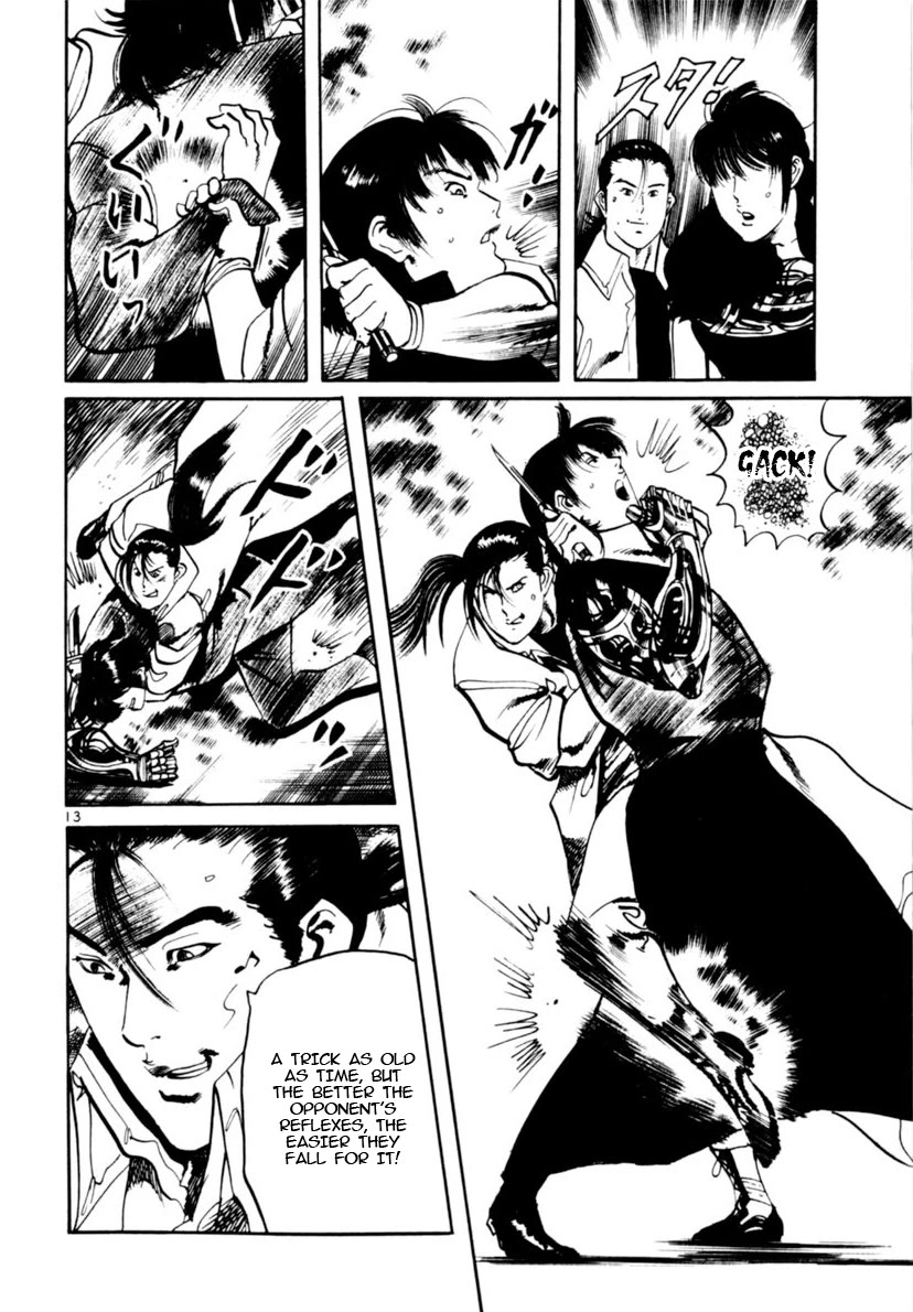 Yami no Aegis chapter 99 page 13