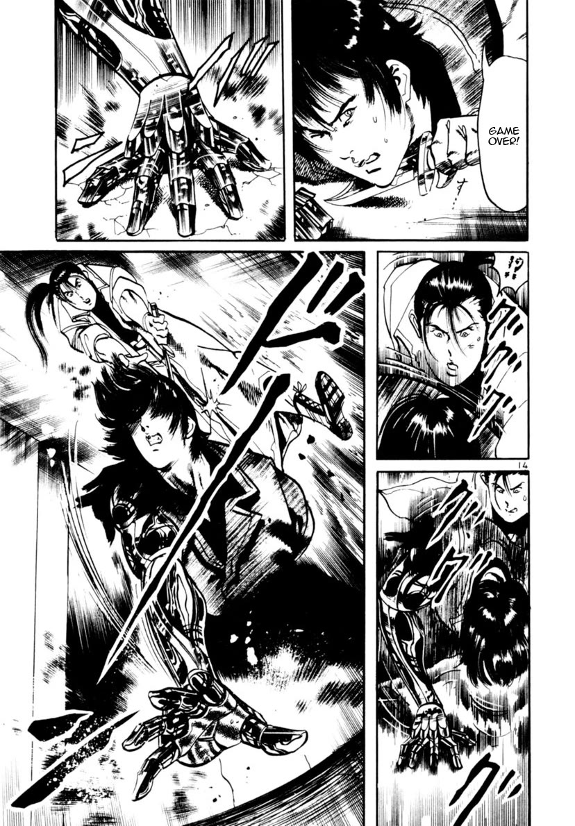 Yami no Aegis chapter 99 page 14