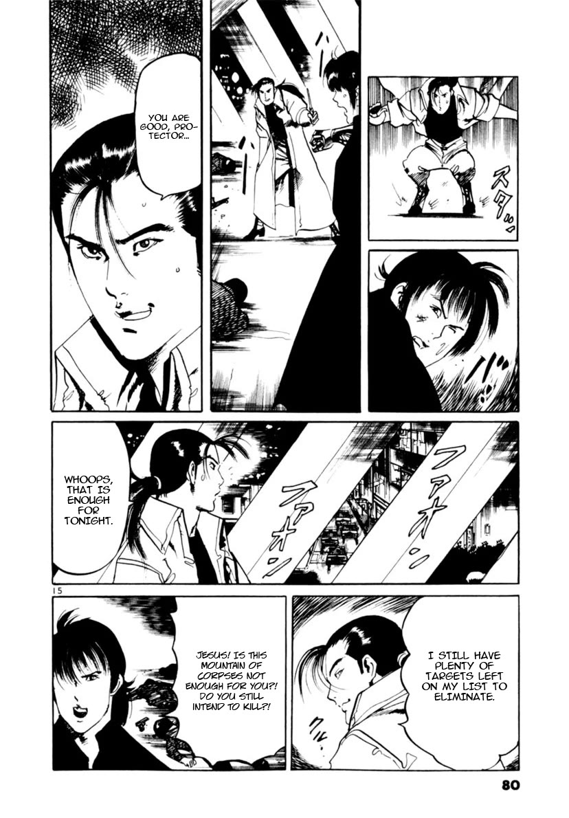 Yami no Aegis chapter 99 page 15