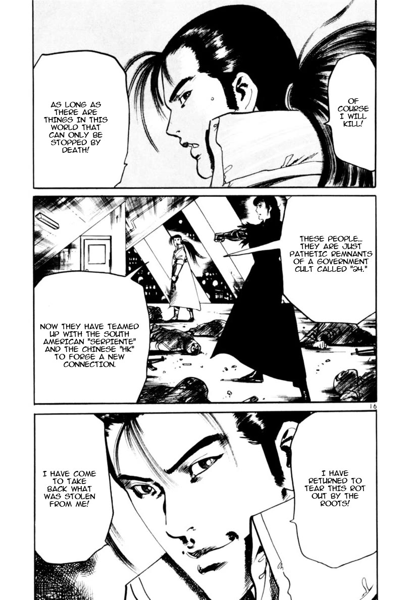 Yami no Aegis chapter 99 page 16