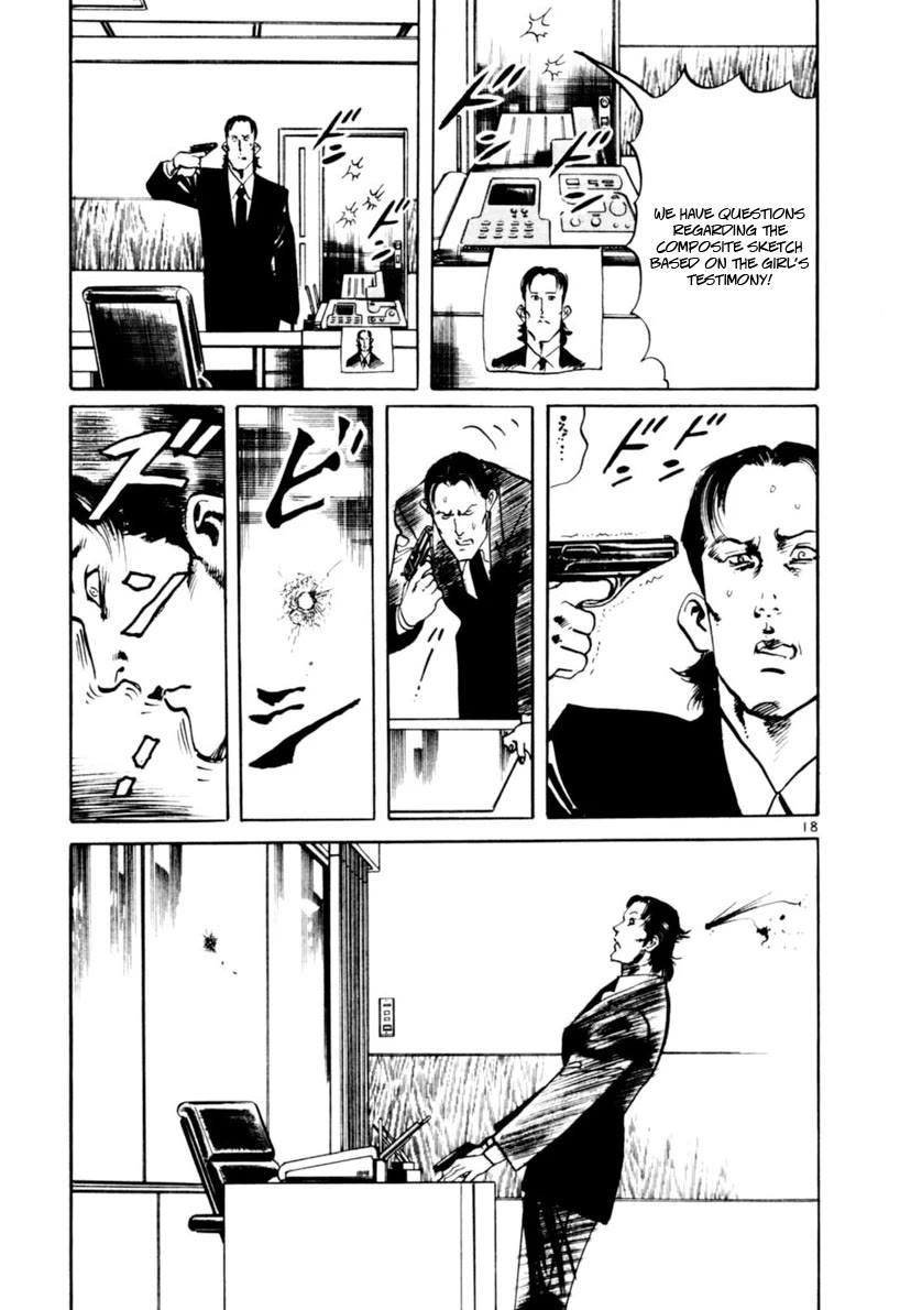 Yami no Aegis chapter 99 page 18