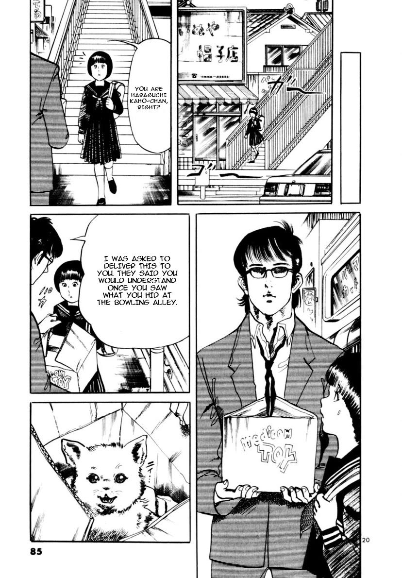 Yami no Aegis chapter 99 page 20