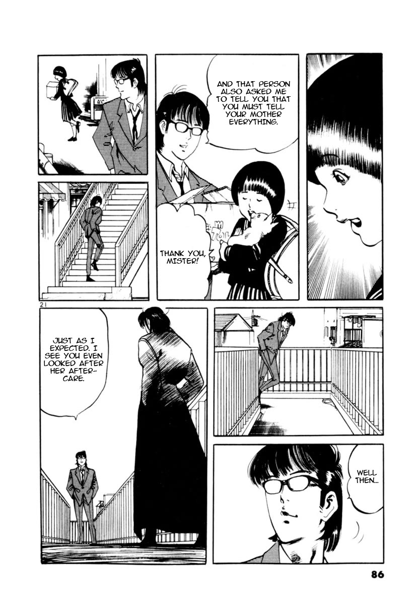 Yami no Aegis chapter 99 page 21