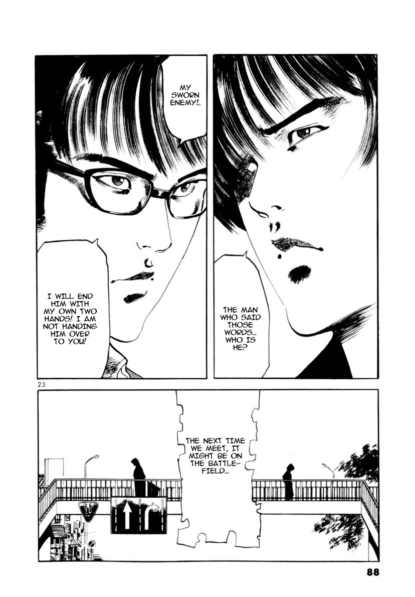 Yami no Aegis chapter 99 page 23