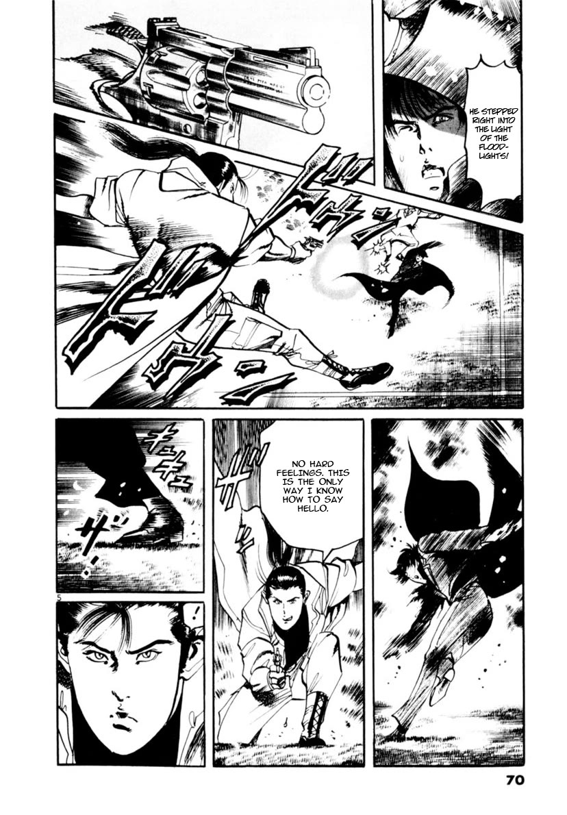 Yami no Aegis chapter 99 page 5