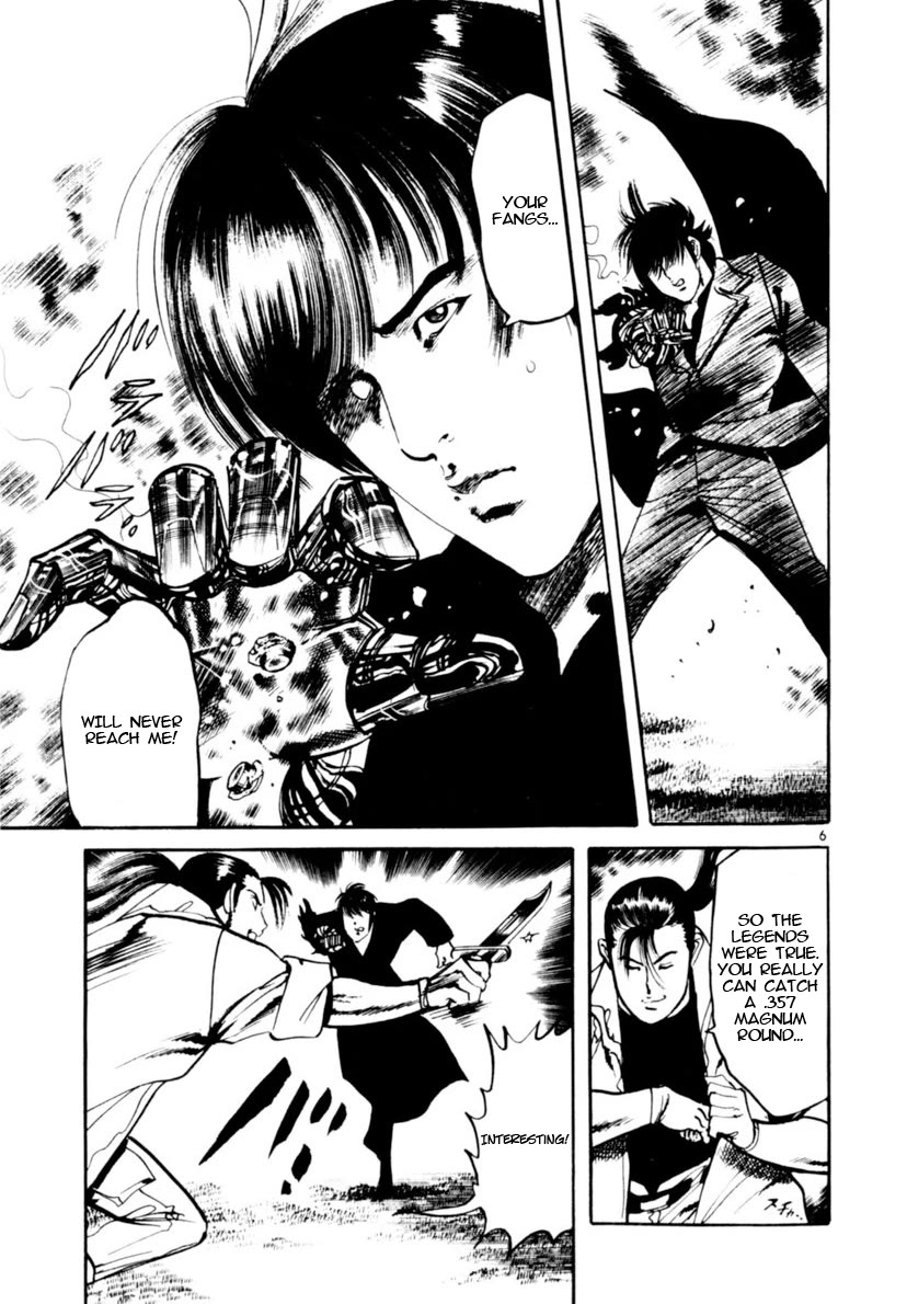 Yami no Aegis chapter 99 page 6