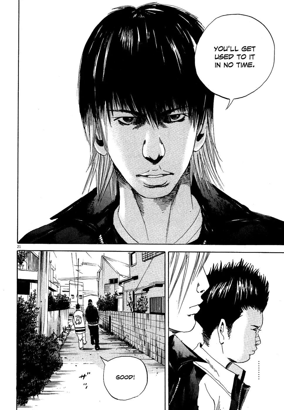 Yamikin Ushijima-kun chapter 10 page 1