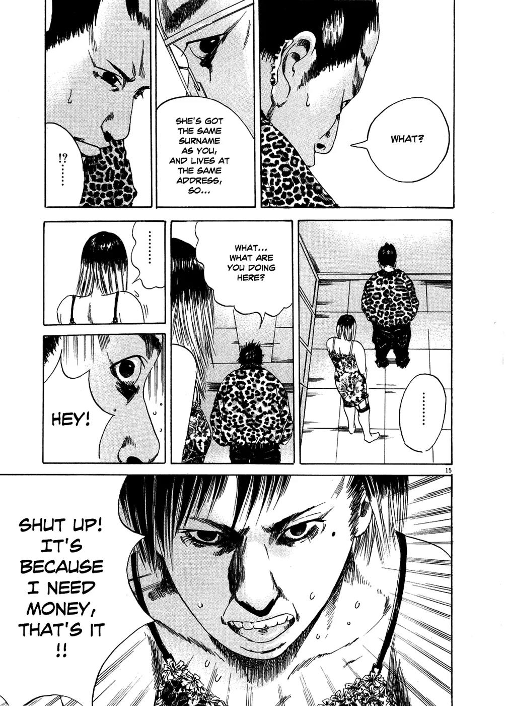 Yamikin Ushijima-kun chapter 10 page 16