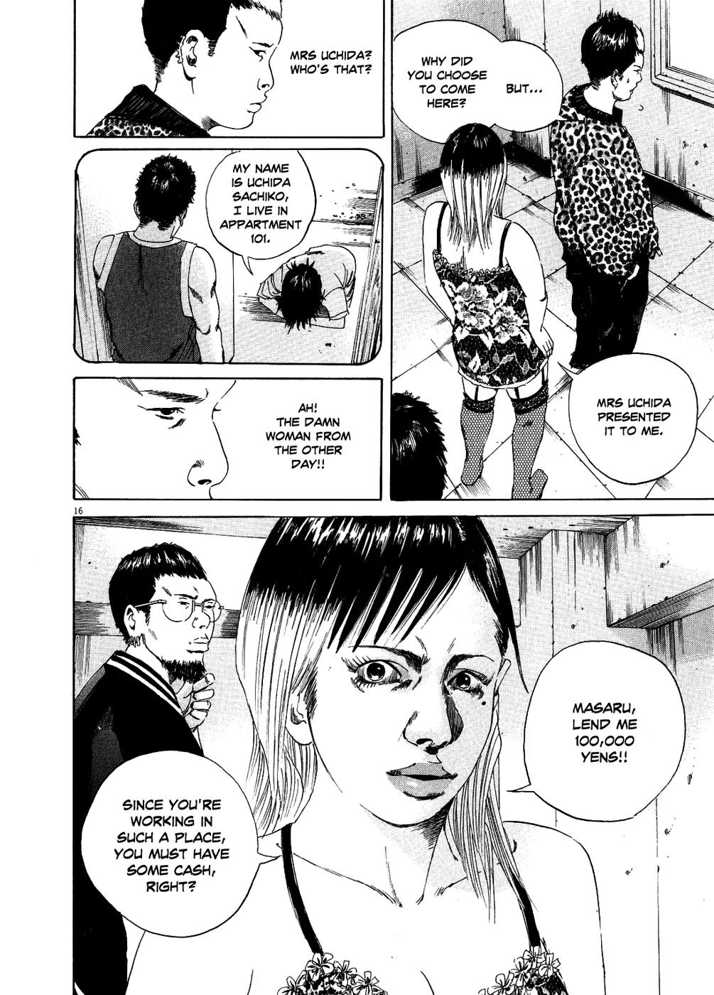 Yamikin Ushijima-kun chapter 10 page 17