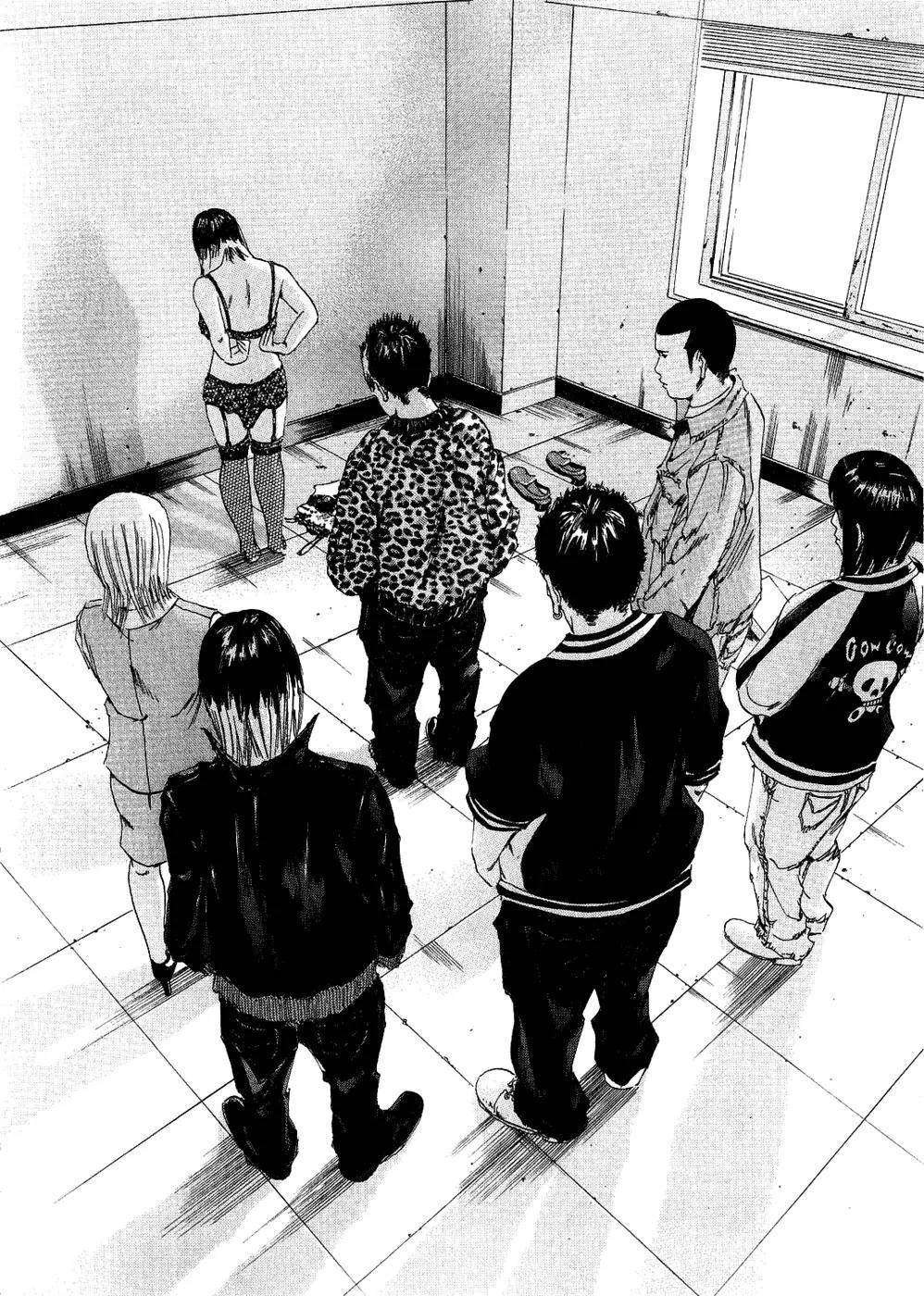 Yamikin Ushijima-kun chapter 10 page 19