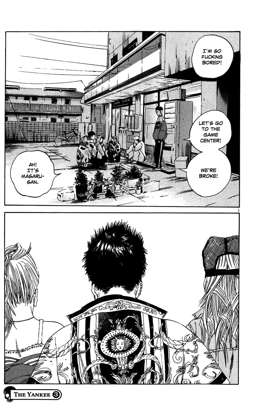 Yamikin Ushijima-kun chapter 10 page 2