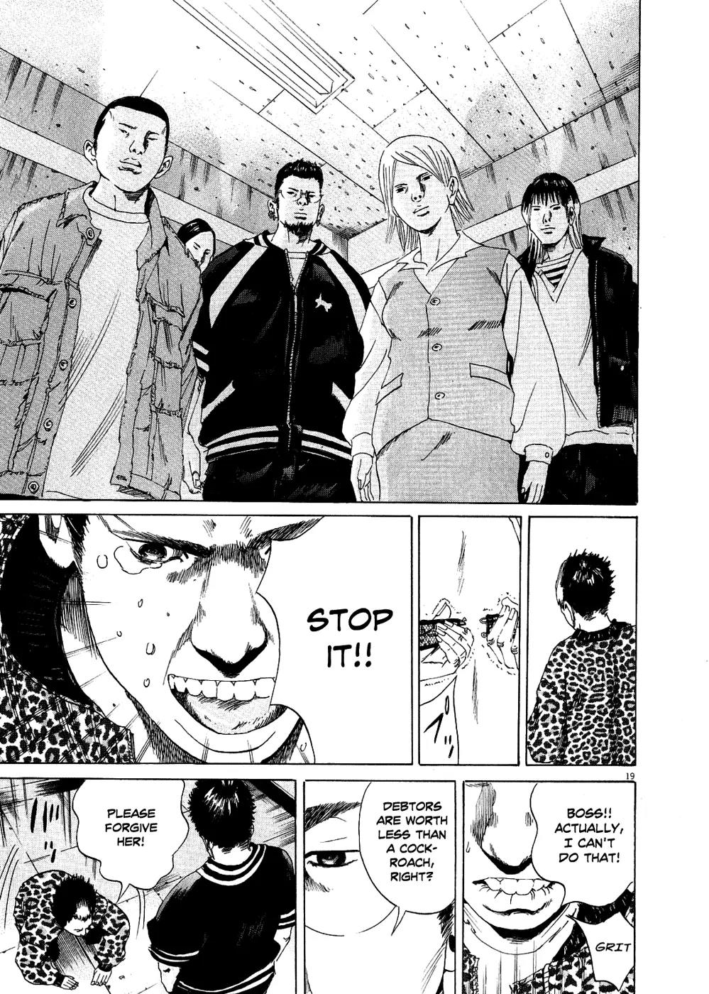 Yamikin Ushijima-kun chapter 10 page 20