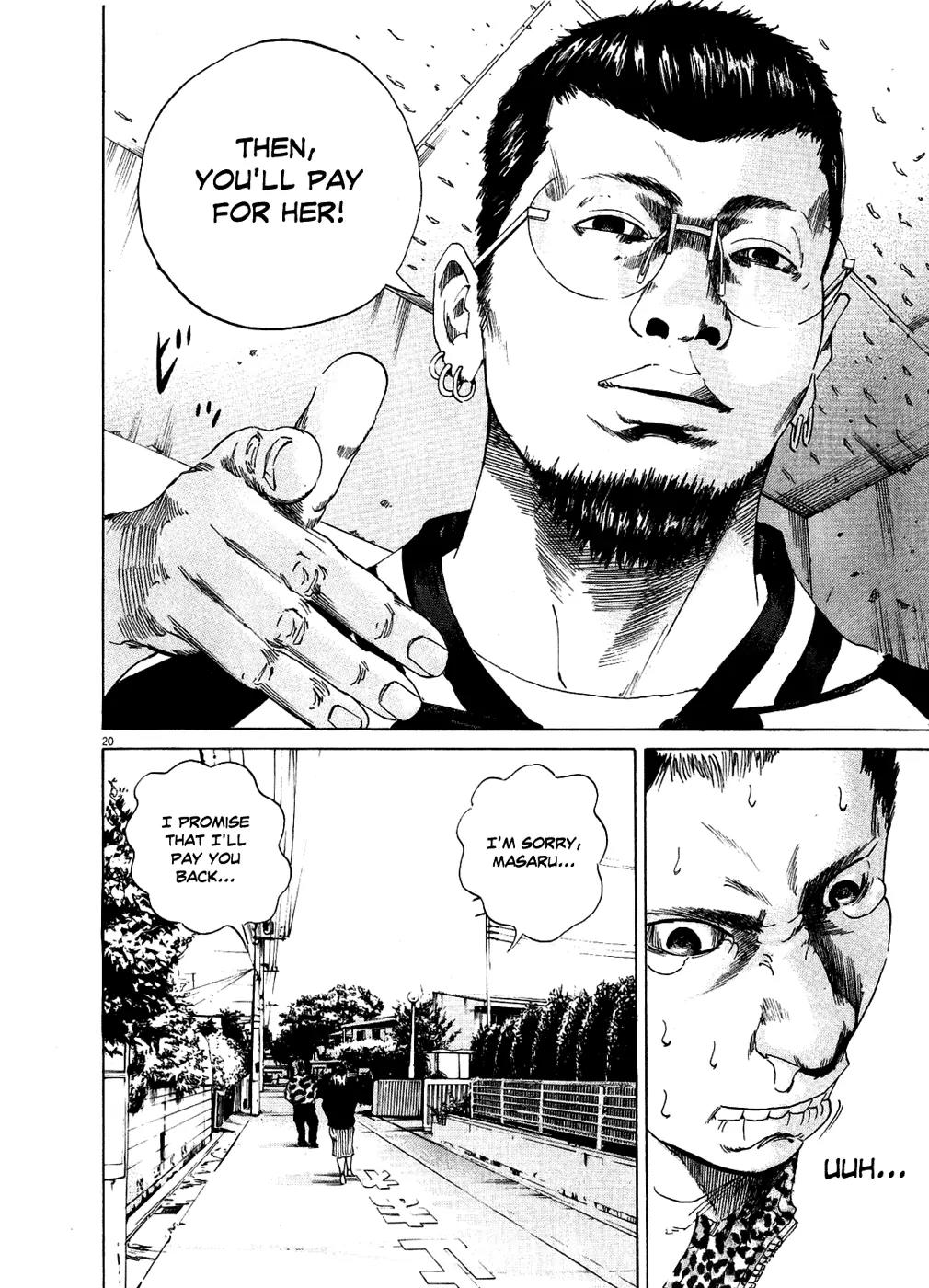 Yamikin Ushijima-kun chapter 10 page 21