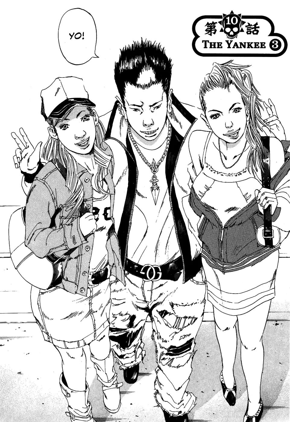 Yamikin Ushijima-kun chapter 10 page 3