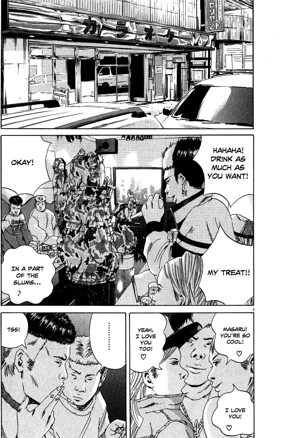 Yamikin Ushijima-kun chapter 10 page 4