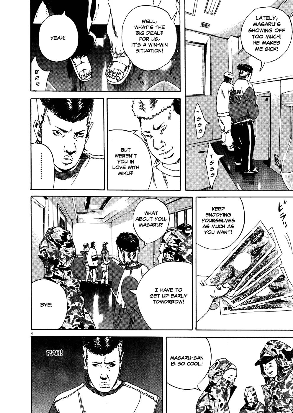 Yamikin Ushijima-kun chapter 10 page 5