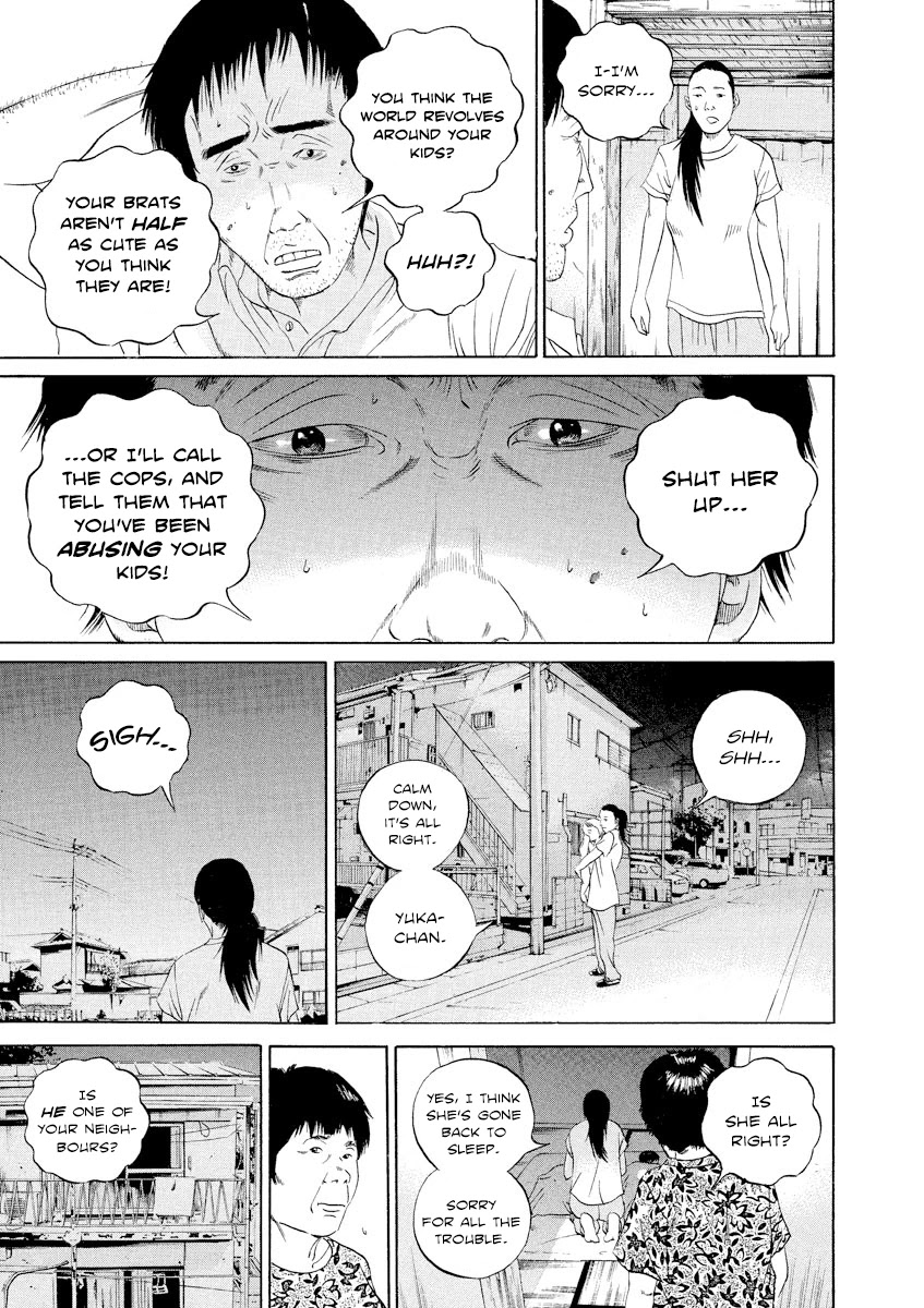 Yamikin Ushijima-kun chapter 100 page 10