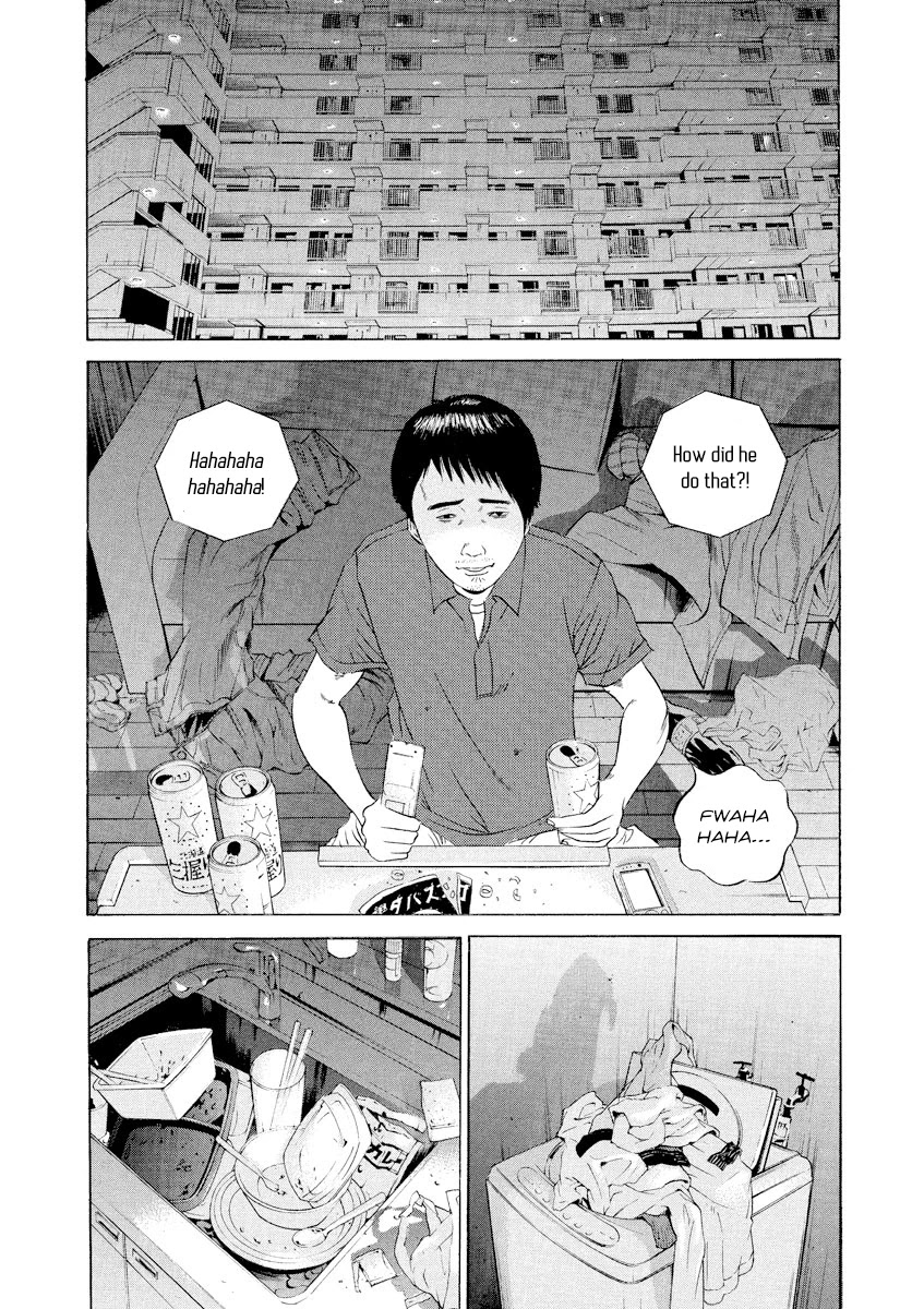 Yamikin Ushijima-kun chapter 100 page 4