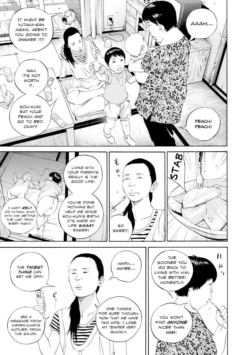 Yamikin Ushijima-kun chapter 100 page 6