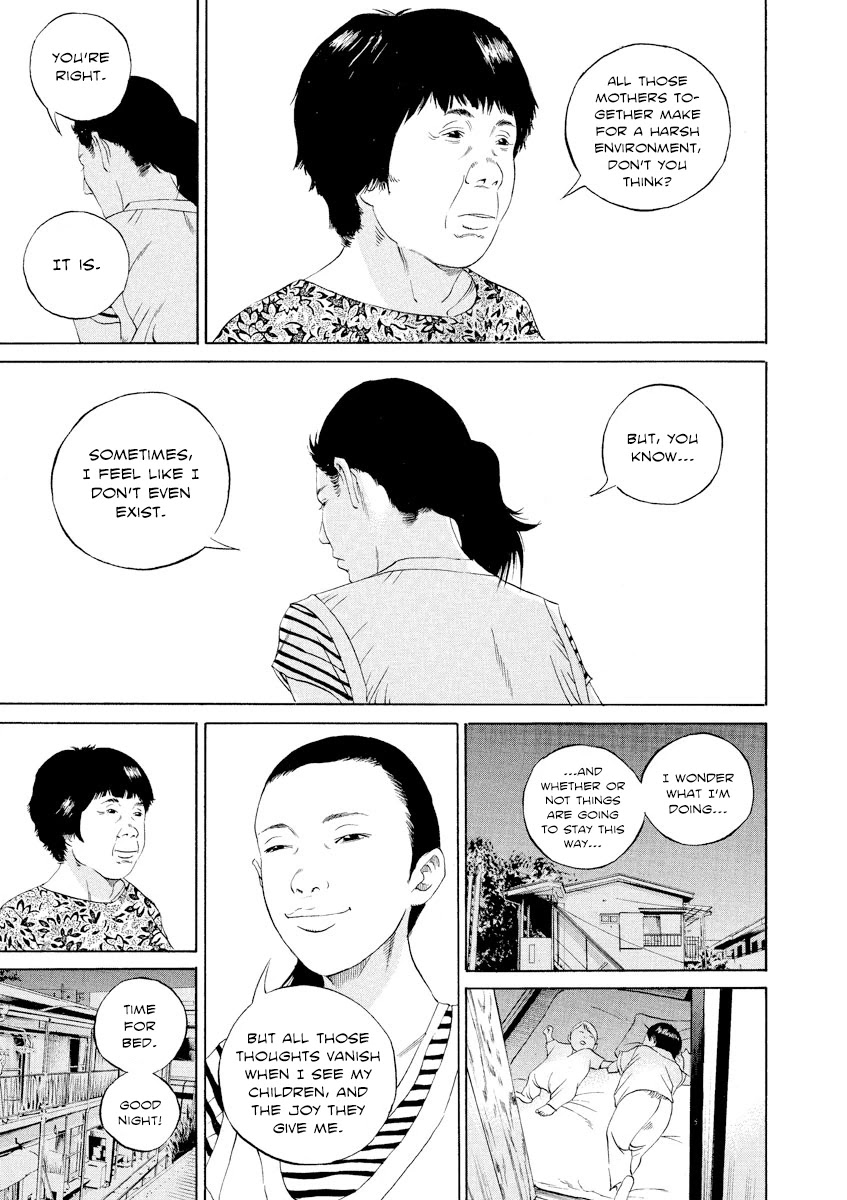 Yamikin Ushijima-kun chapter 100 page 8