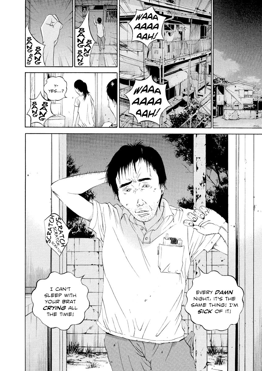 Yamikin Ushijima-kun chapter 100 page 9