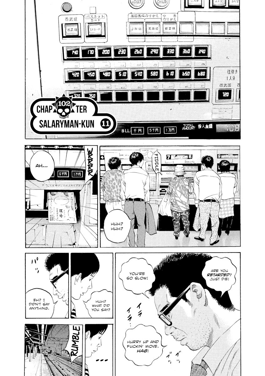 Yamikin Ushijima-kun chapter 102 page 1