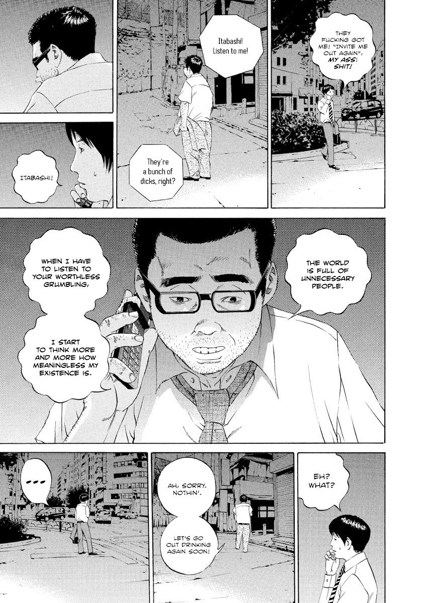 Yamikin Ushijima-kun chapter 104 page 15