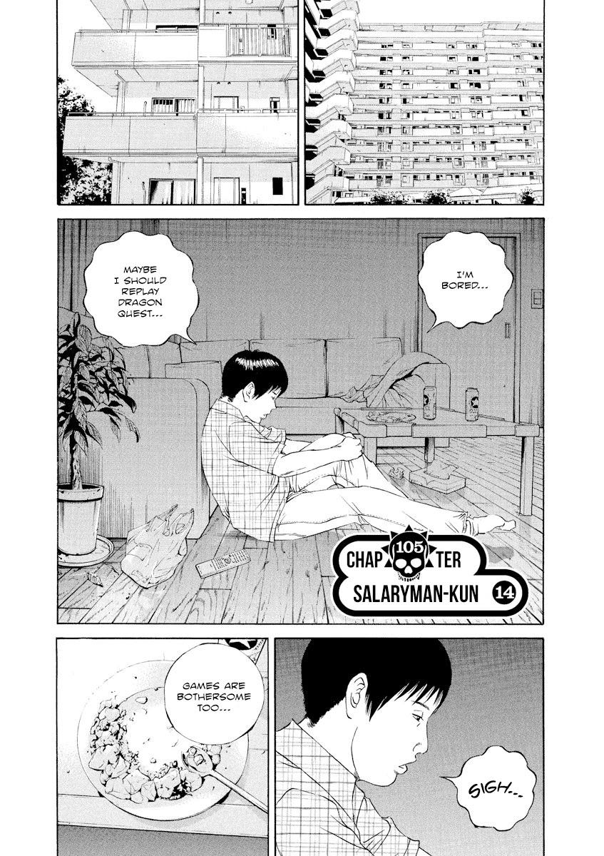 Yamikin Ushijima-kun chapter 105 page 1
