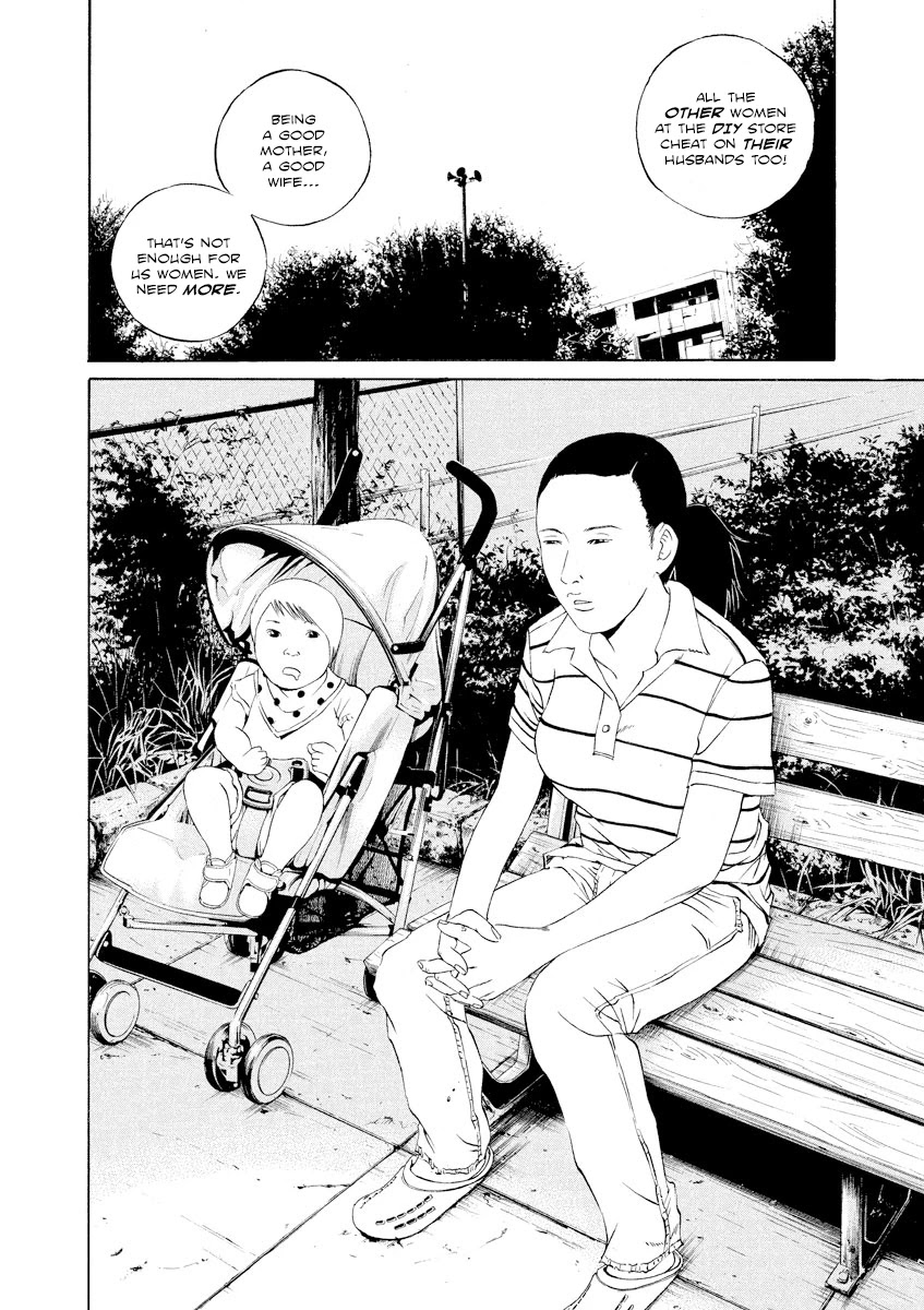 Yamikin Ushijima-kun chapter 105 page 10