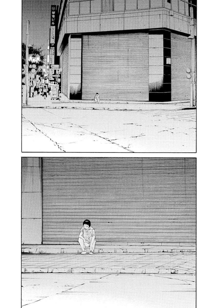 Yamikin Ushijima-kun chapter 105 page 18