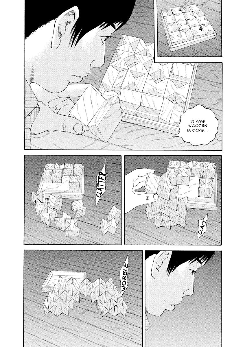 Yamikin Ushijima-kun chapter 105 page 2
