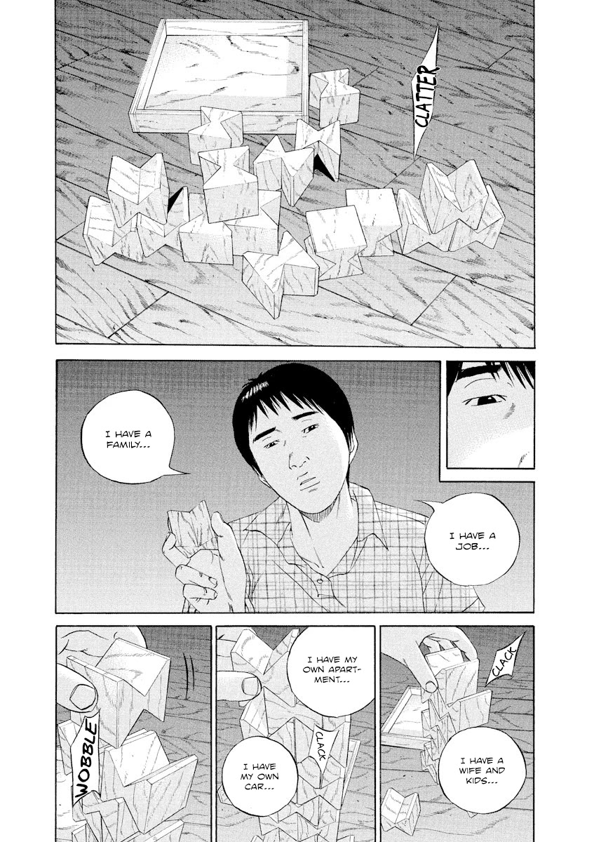 Yamikin Ushijima-kun chapter 105 page 3