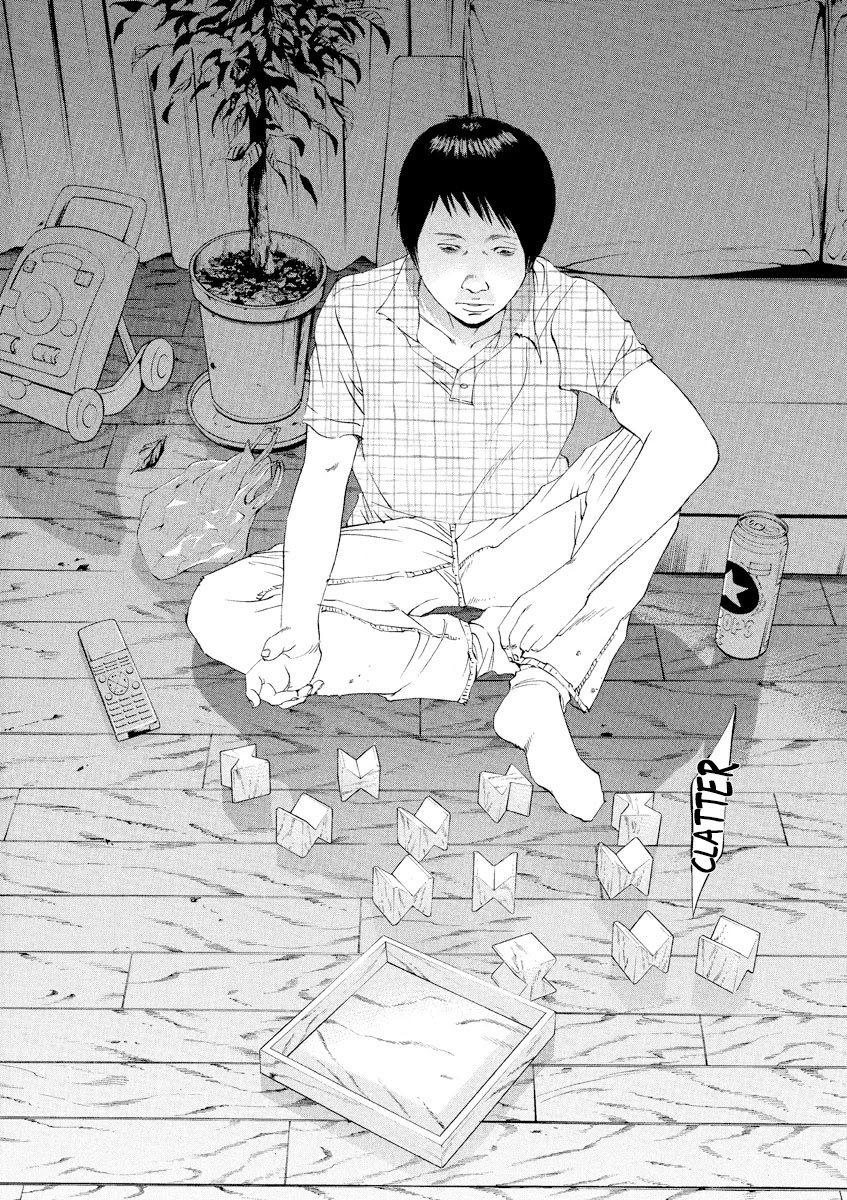 Yamikin Ushijima-kun chapter 105 page 4