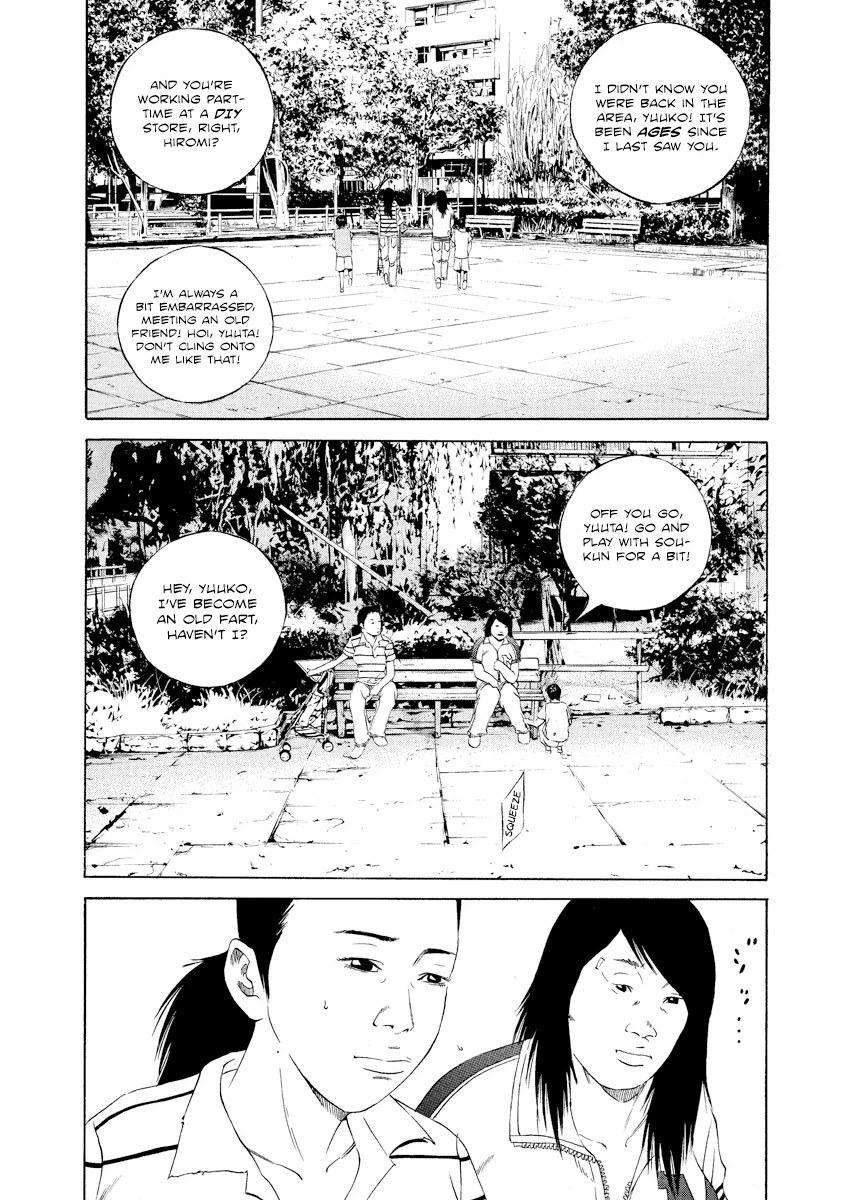 Yamikin Ushijima-kun chapter 105 page 6