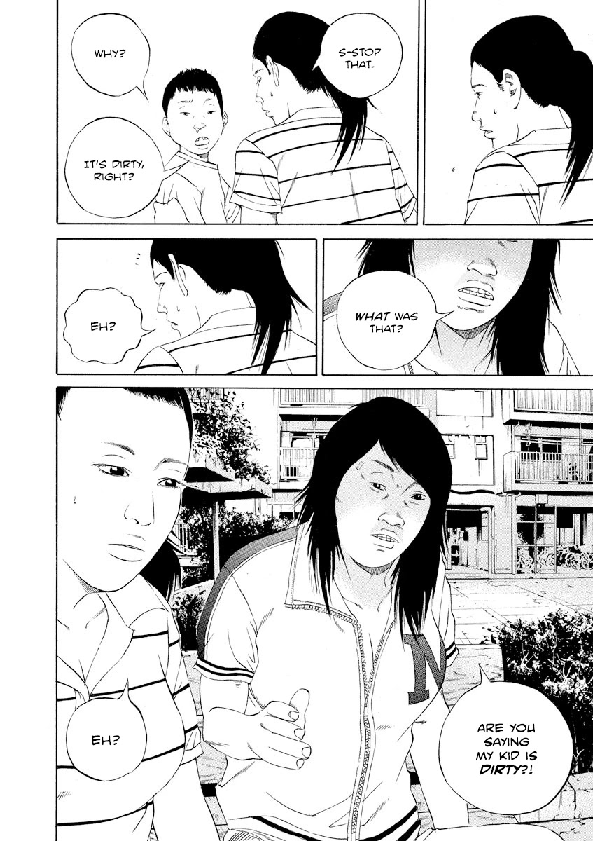 Yamikin Ushijima-kun chapter 105 page 8