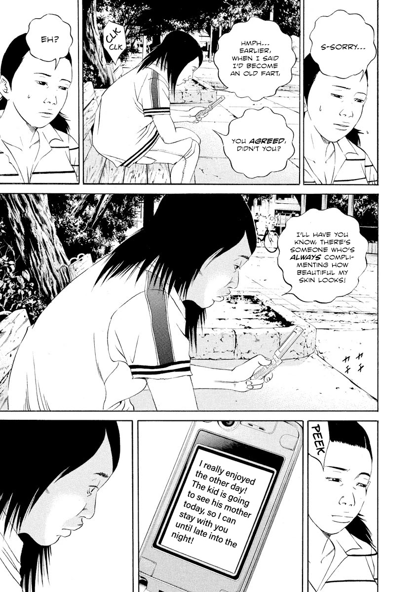 Yamikin Ushijima-kun chapter 105 page 9