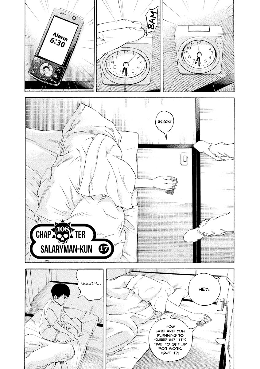 Yamikin Ushijima-kun chapter 108 page 1