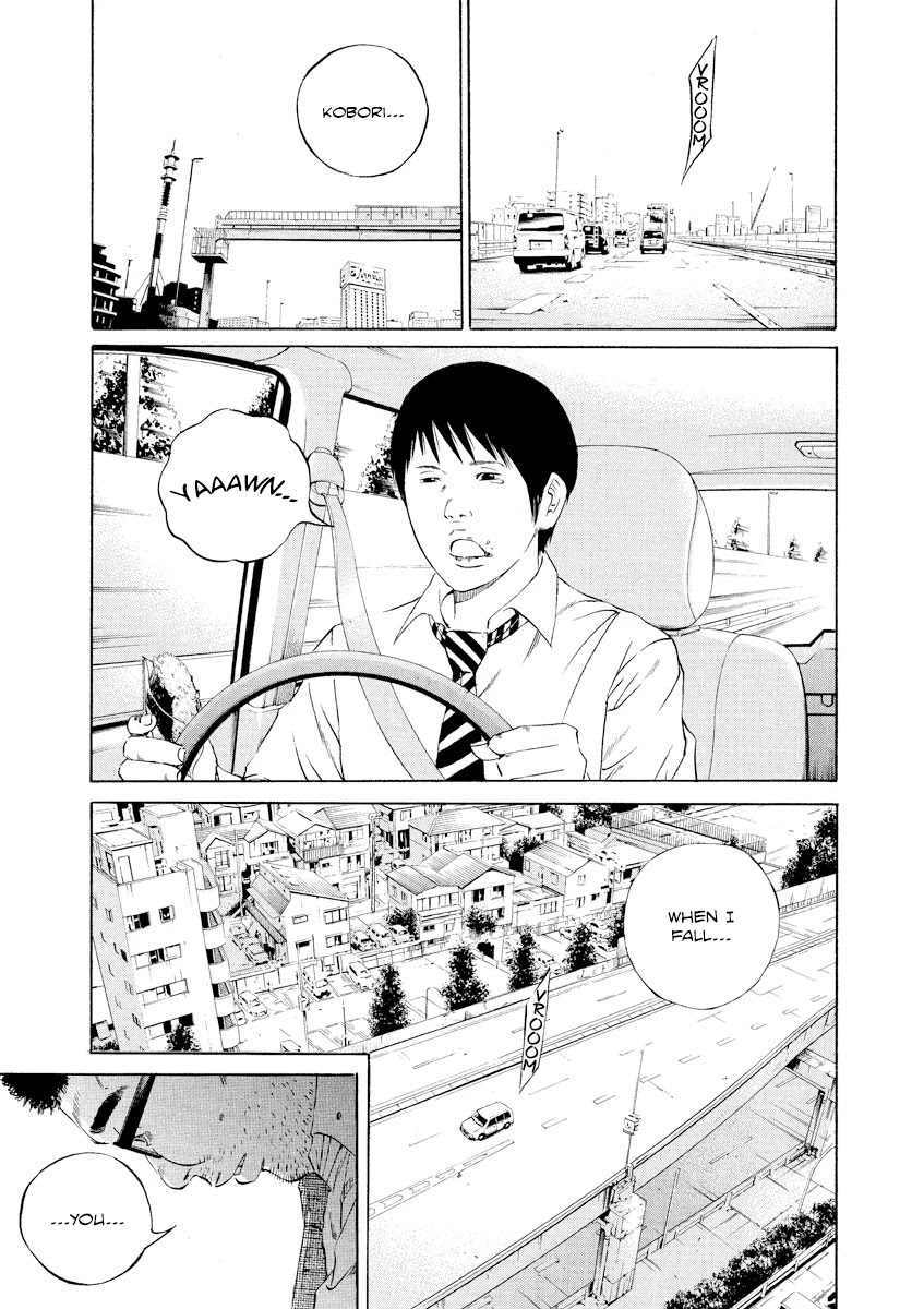 Yamikin Ushijima-kun chapter 108 page 17