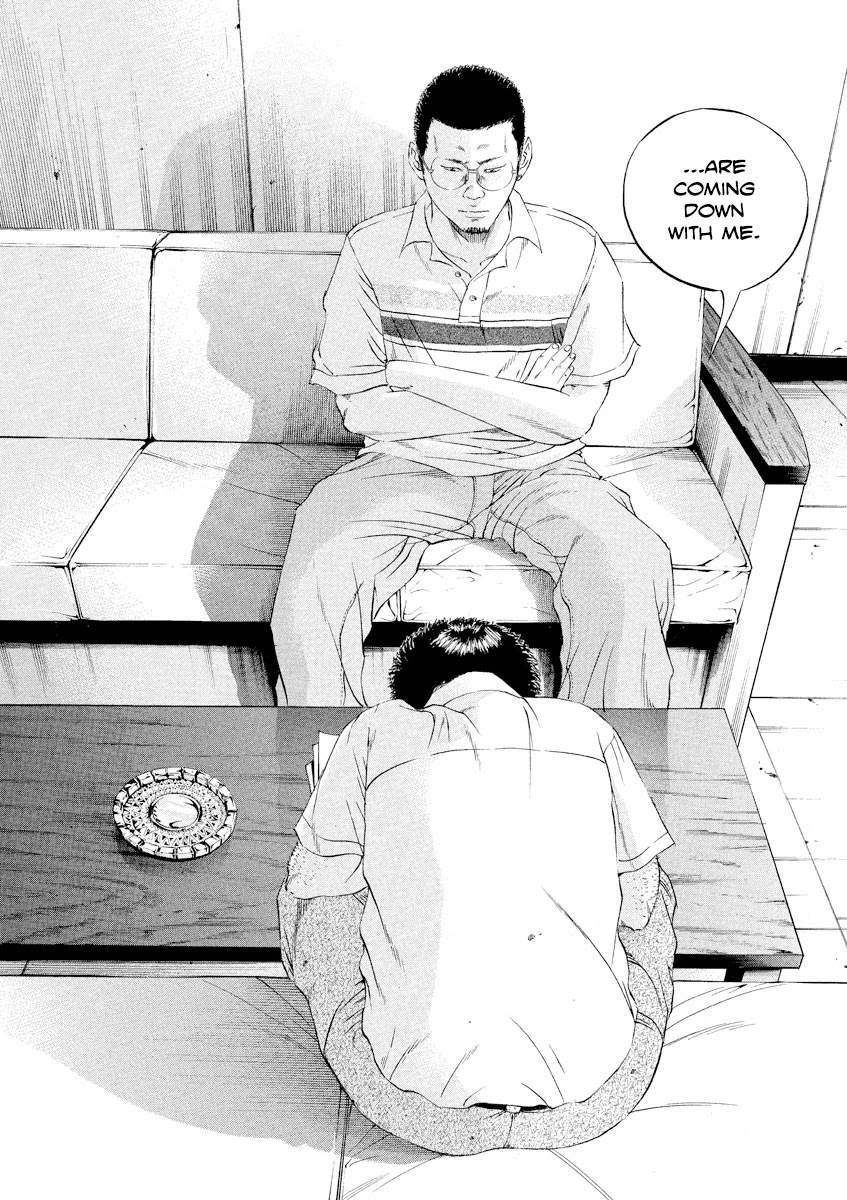 Yamikin Ushijima-kun chapter 108 page 18