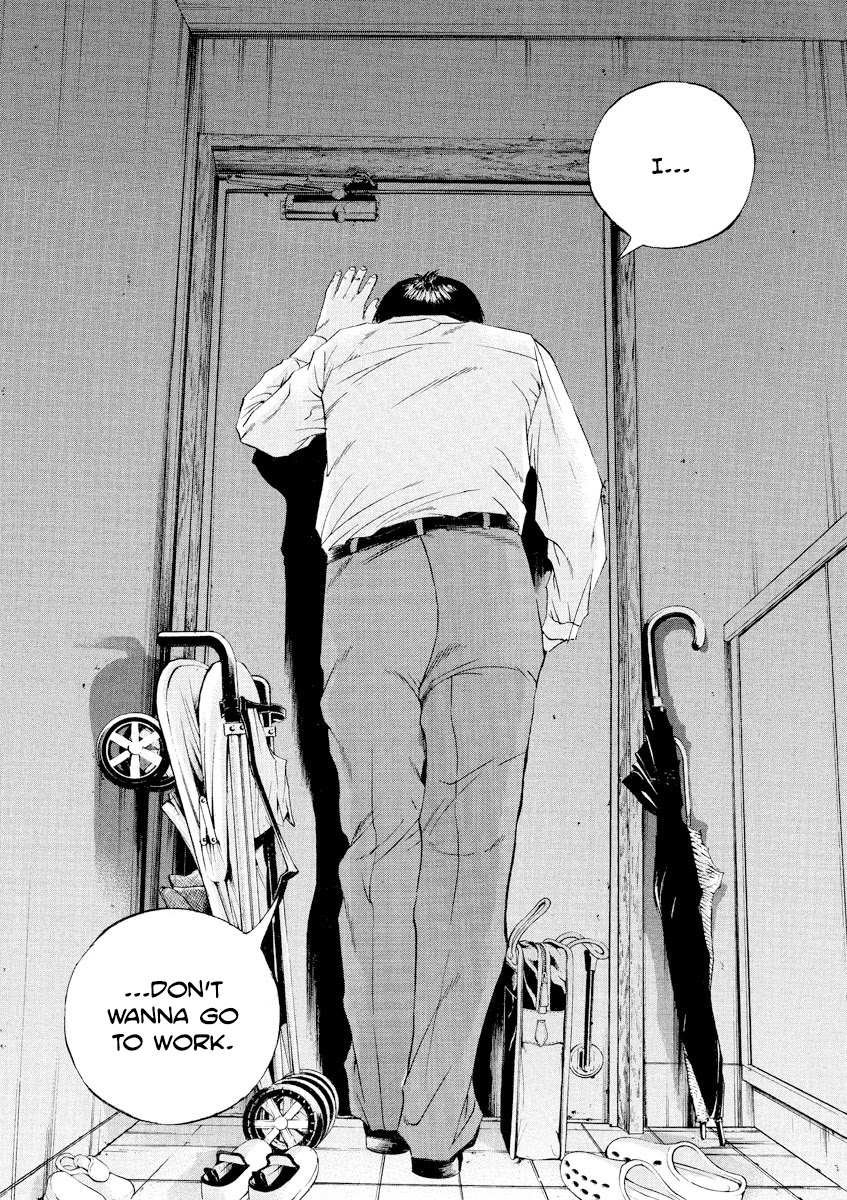 Yamikin Ushijima-kun chapter 108 page 4