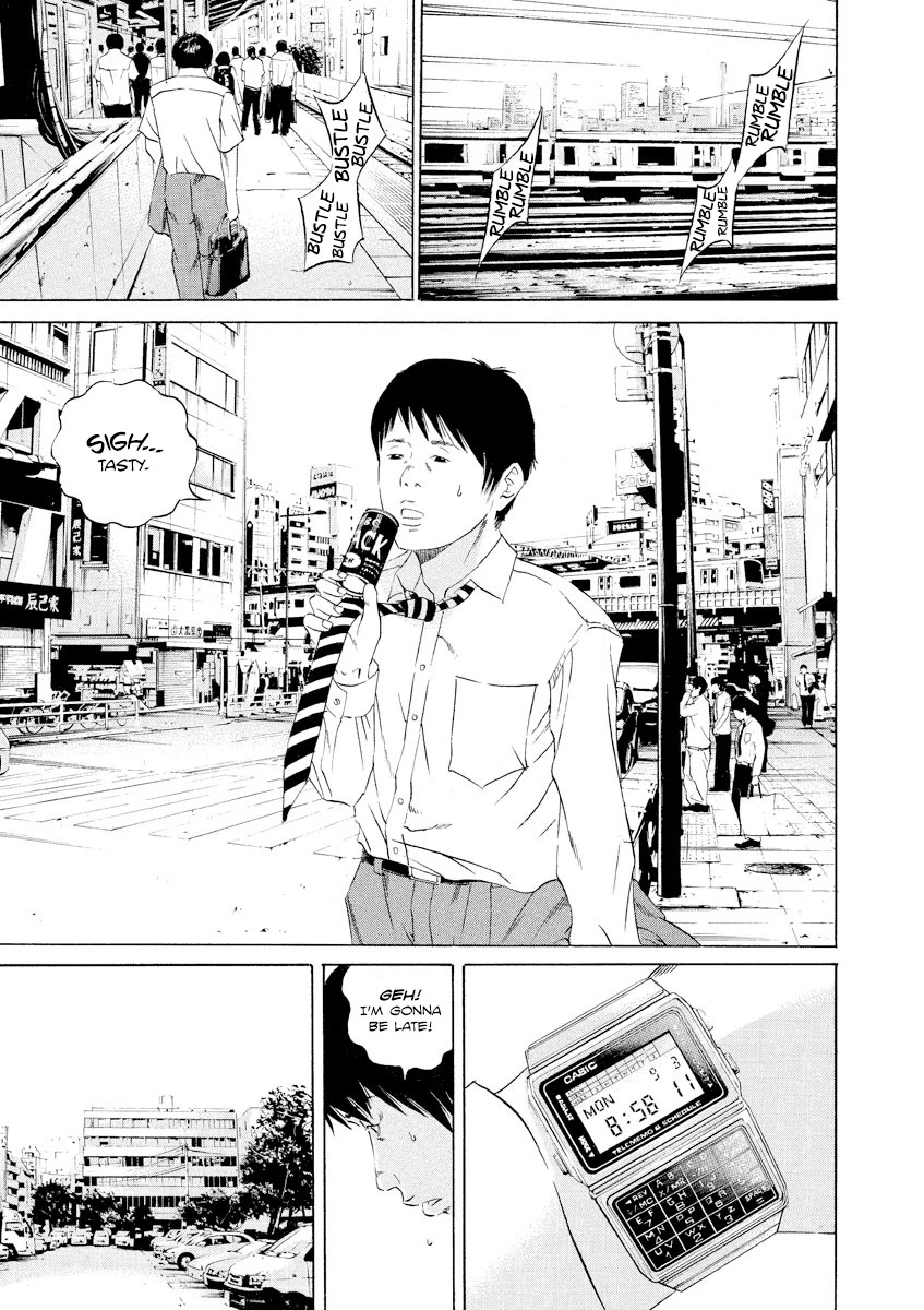Yamikin Ushijima-kun chapter 108 page 5