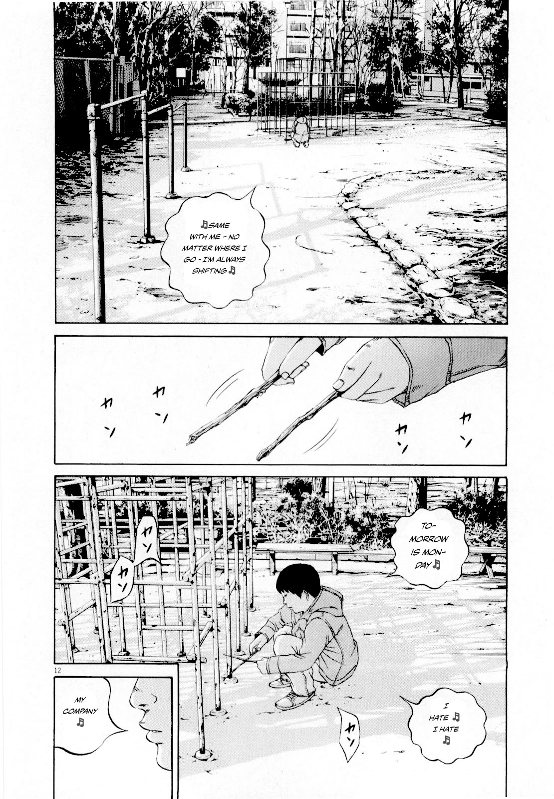 Yamikin Ushijima-kun chapter 114 page 13