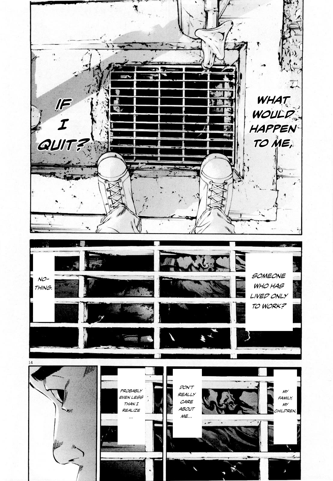 Yamikin Ushijima-kun chapter 114 page 15
