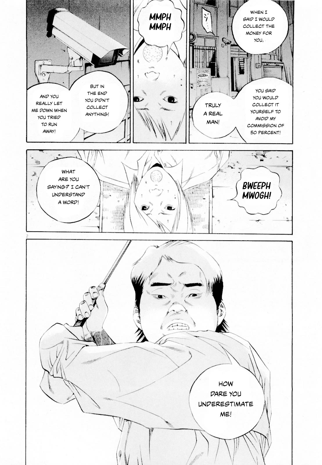 Yamikin Ushijima-kun chapter 114 page 4