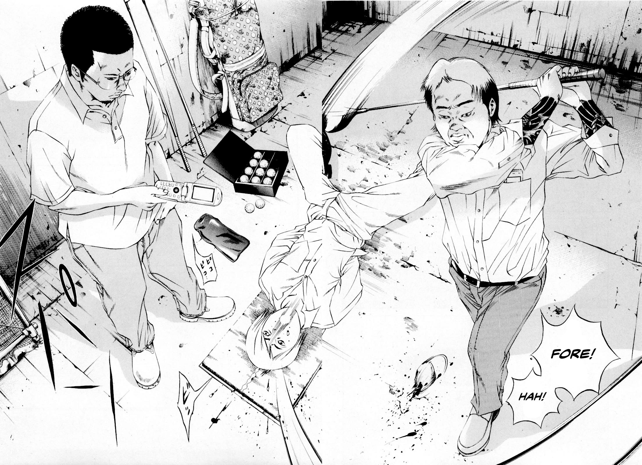 Yamikin Ushijima-kun chapter 114 page 6