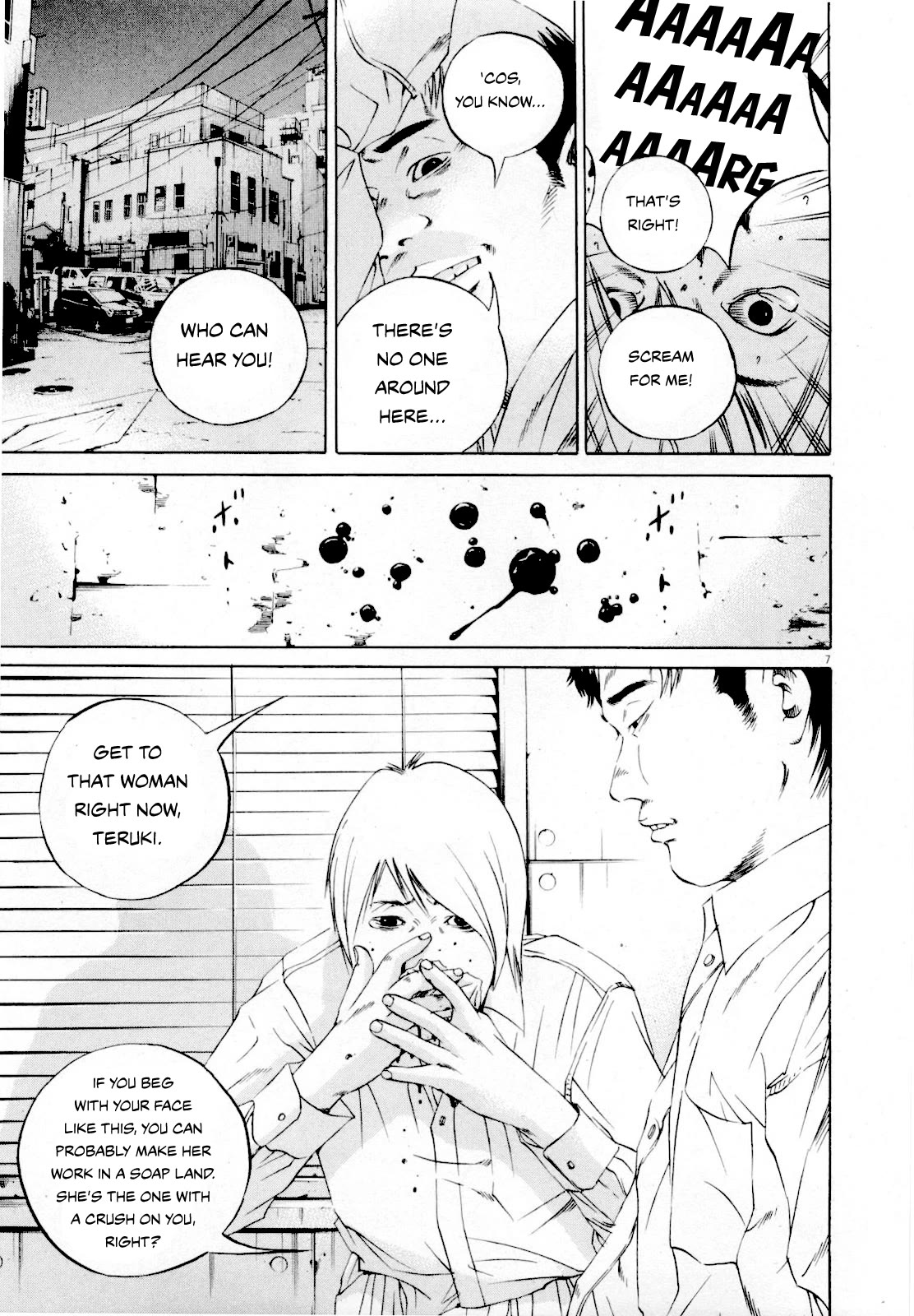 Yamikin Ushijima-kun chapter 114 page 8
