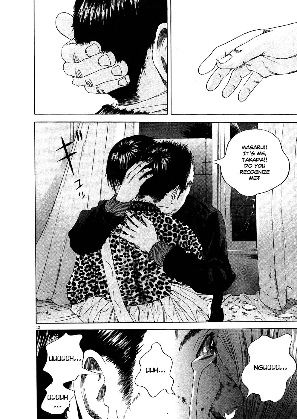 Yamikin Ushijima-kun chapter 12 page 12